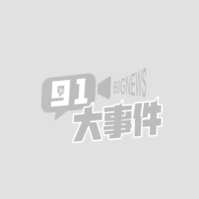 台湾超美尤物 优娜 李微微 换